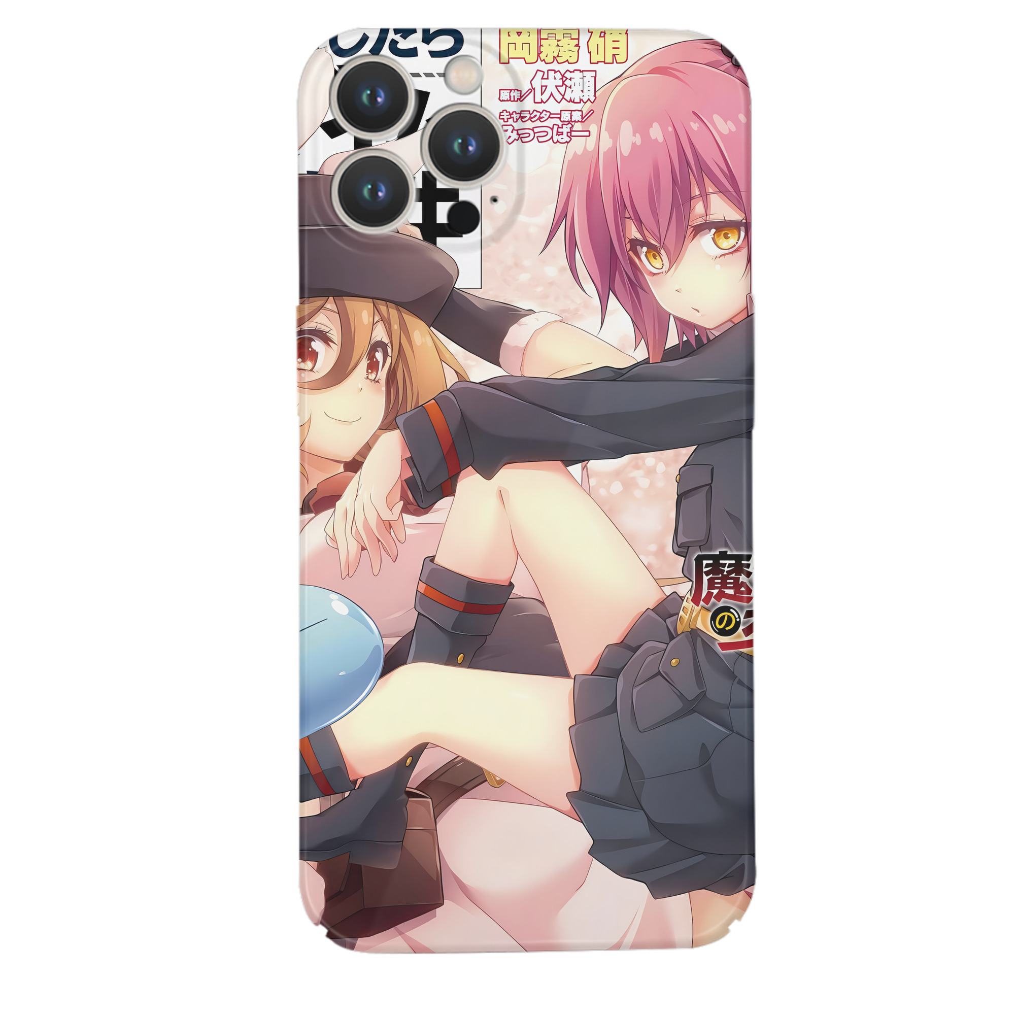 （画像用） 転スラ Regarding Reincarnated to Slime 【iPhone 14シリーズ対応】ハードケース